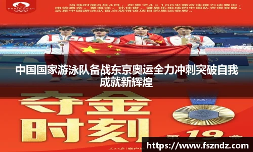 bsports官网