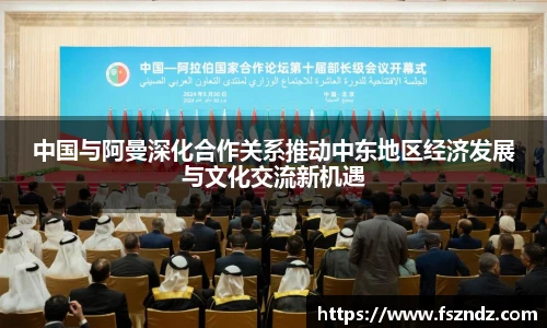 bsports官网入口
