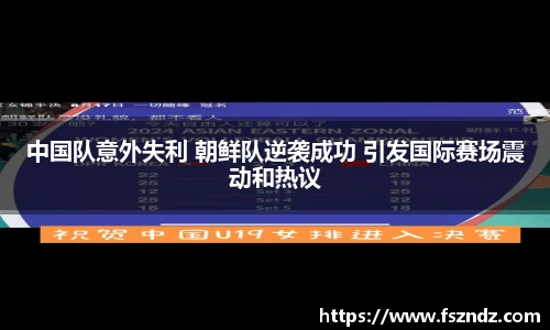 B体育官网