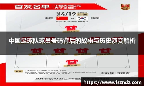 bsports官网