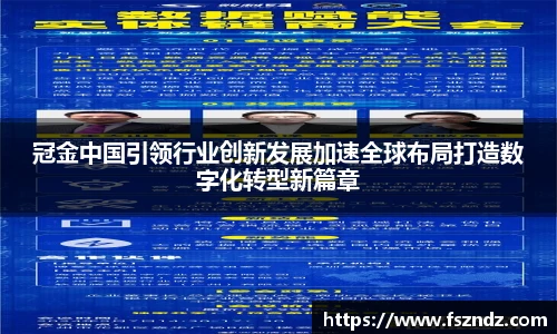 bsports官网入口