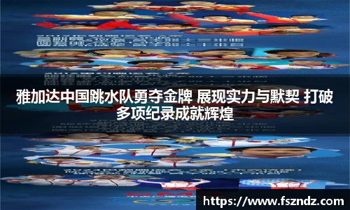 B体育官网