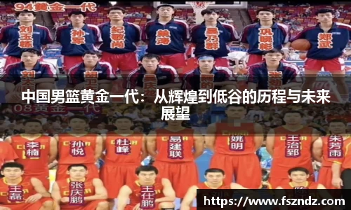 bsports官网入口