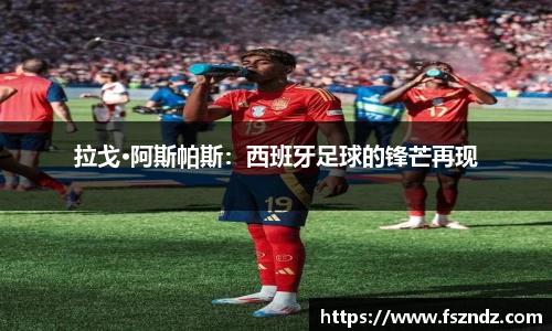 B体育官网