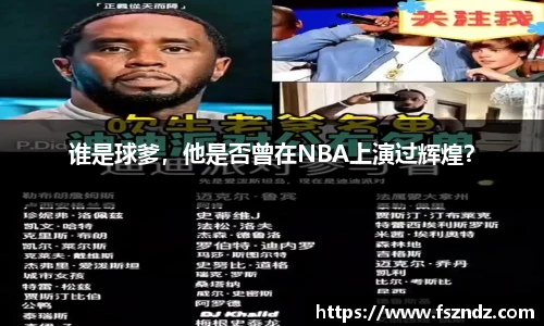 bsports官网入口