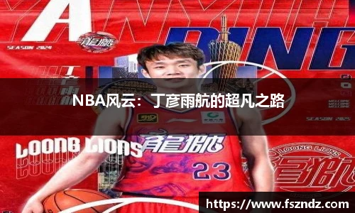 bsports官网