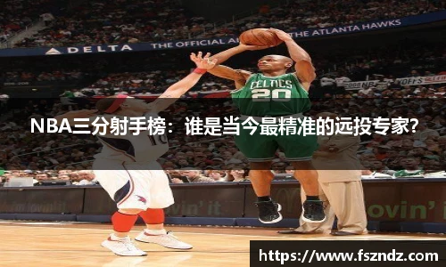 B体育bsports
