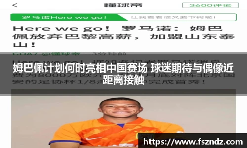 B体育官网