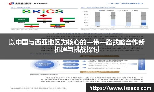 bsports官网入口