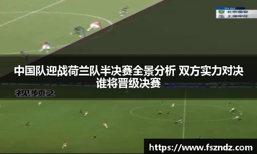 B体育官网