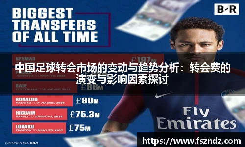 B体育官网