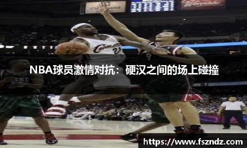 B体育bsports