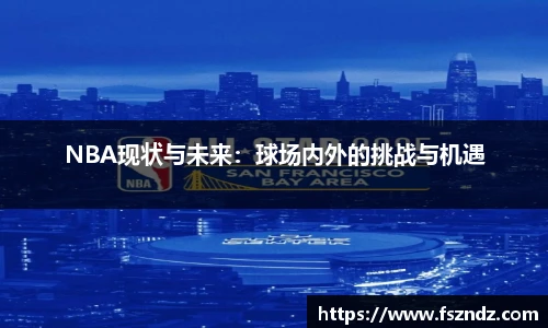 B体育官网