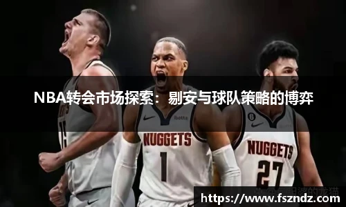 bsports官网