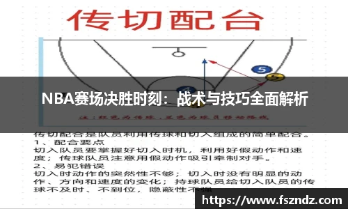 bsports官网