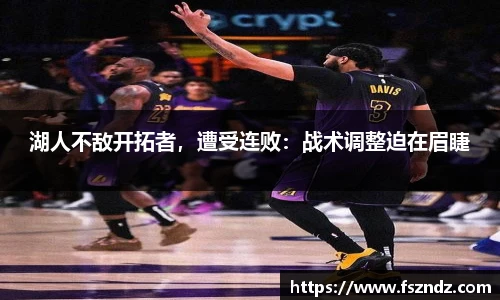 B体育官网