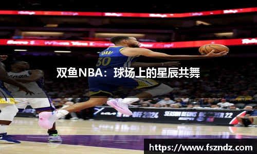 B体育bsports