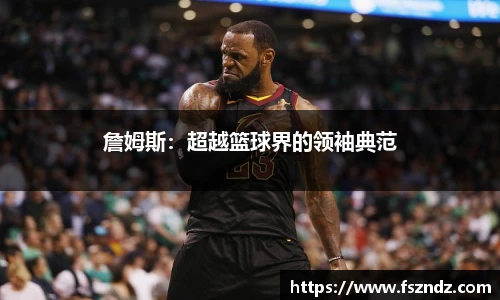 B体育bsports