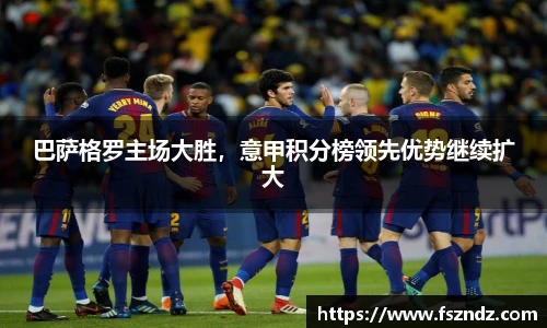 bsports官网入口