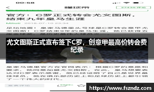 B体育官网