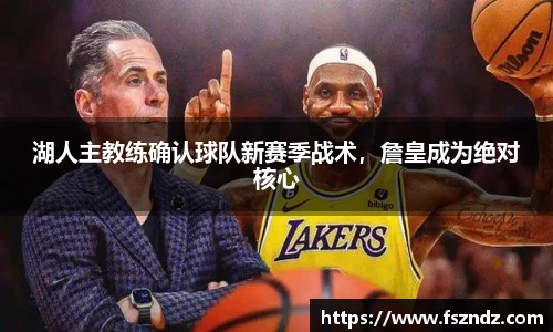 bsports官网