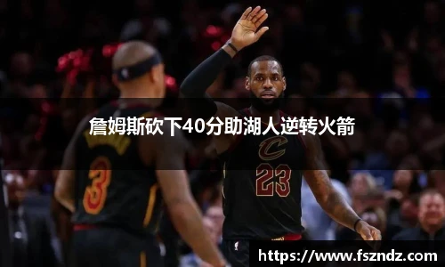 bsports官网入口