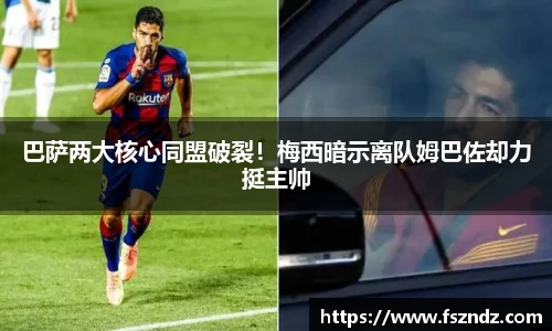 bsports官网