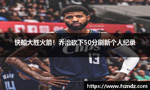 bsports官网入口