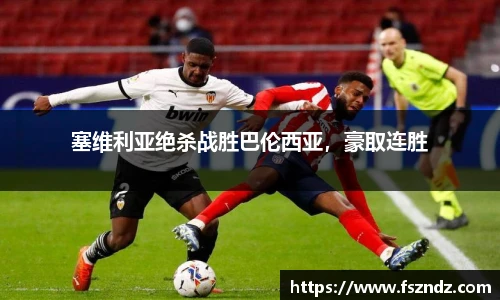 bsports官网