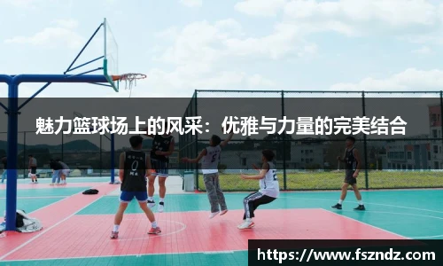 B体育bsports