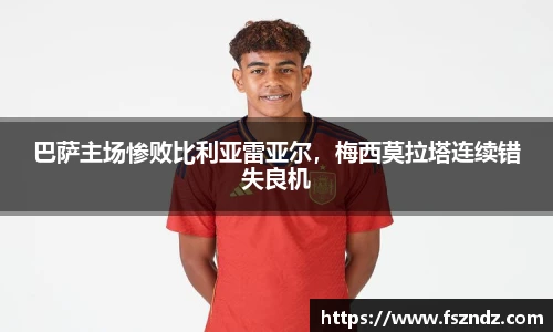 bsports官网