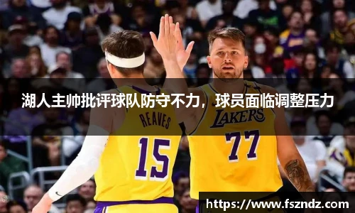 bsports官网入口