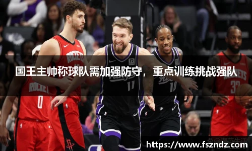 bsports官网入口