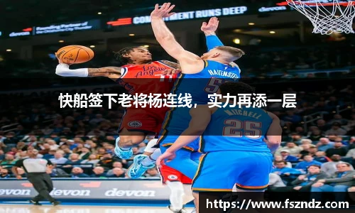 B体育官网