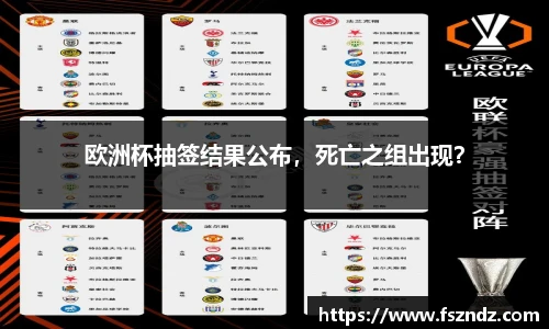 B体育官网
