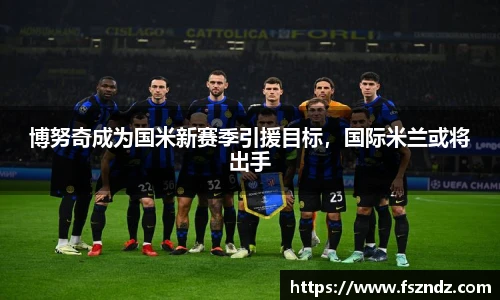 bsports官网入口