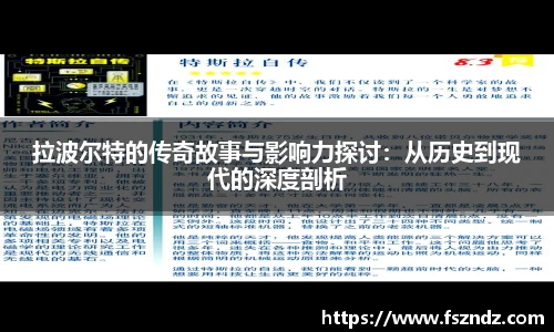B体育官网