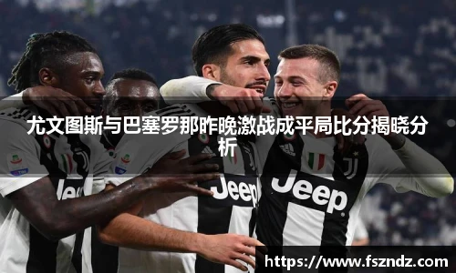 B体育官网