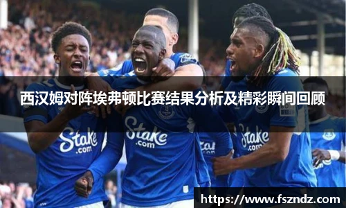B体育bsports