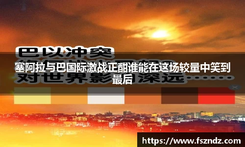 bsports官网