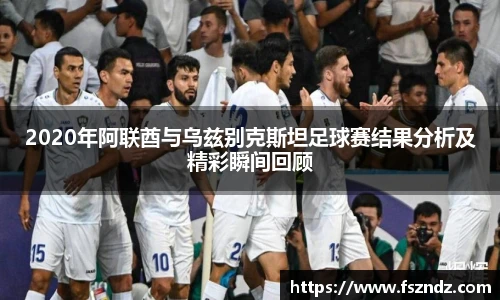 bsports官网入口