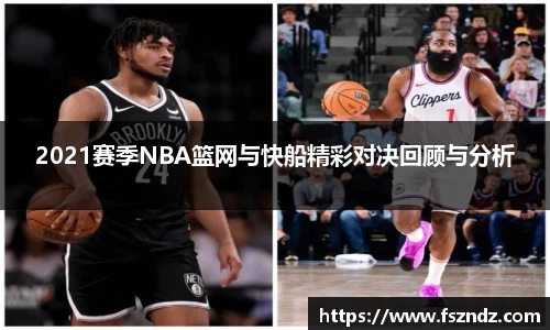 B体育bsports