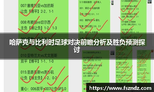 bsports官网入口