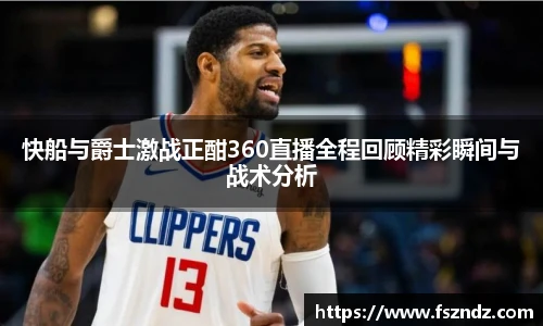bsports官网