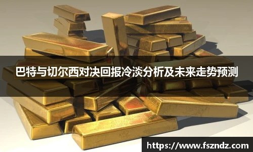 bsports官网