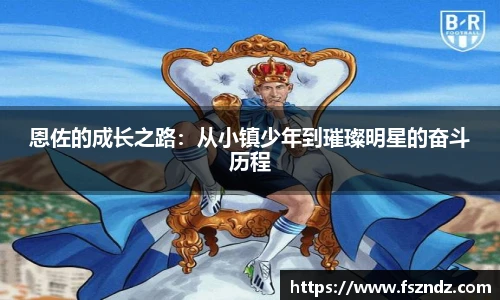 bsports官网