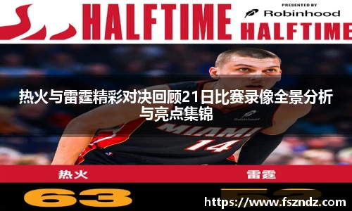 B体育bsports