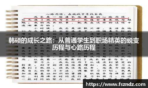 bsports官网