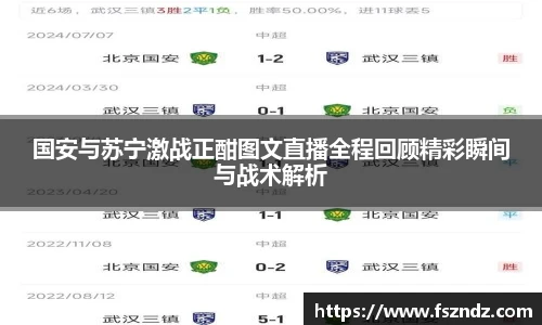 B体育bsports