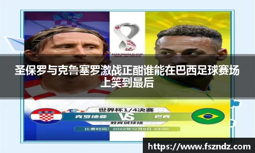 B体育bsports